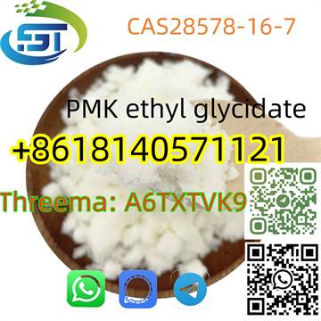 CAS 28578-16-7 CAS 28578-16-7 PMK ethyl glycidate With High purity